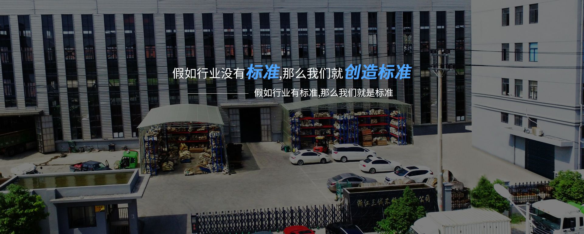 米兰官方端web网站登录入口-米兰online(中国)