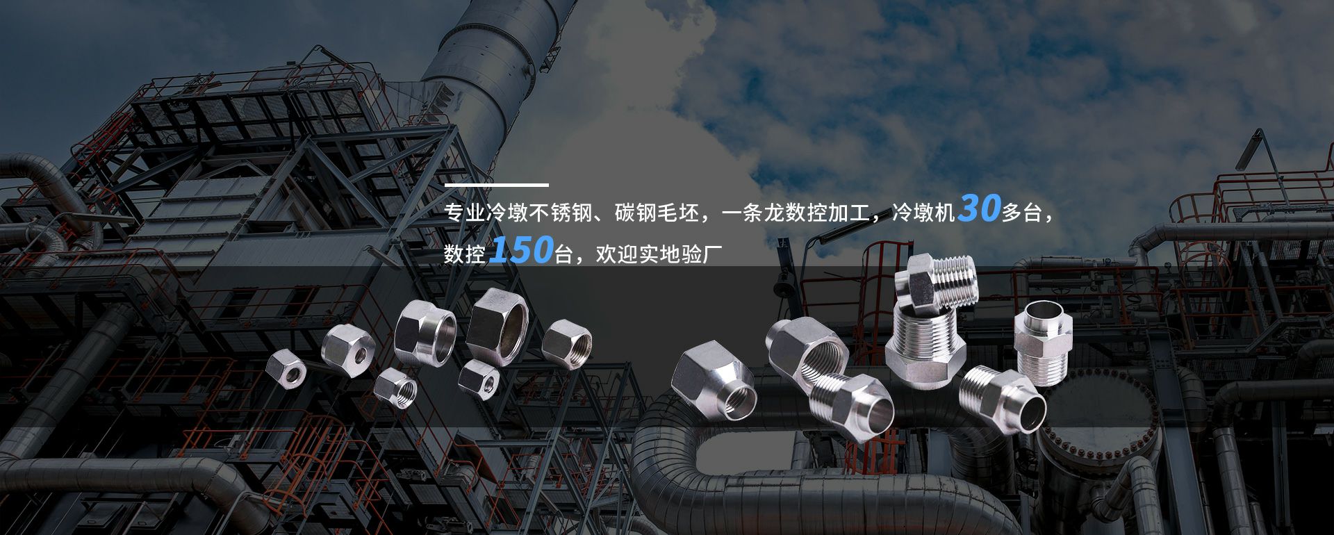米兰官方端web网站登录入口-米兰online(中国)